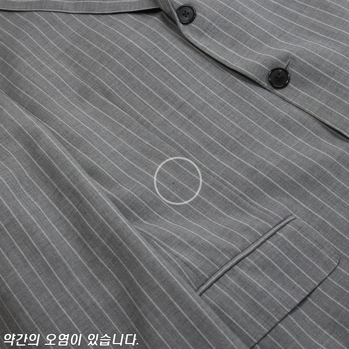 (착용컷) Aquascutum 스트라이프 셋업 (남성용) 상품이미지7