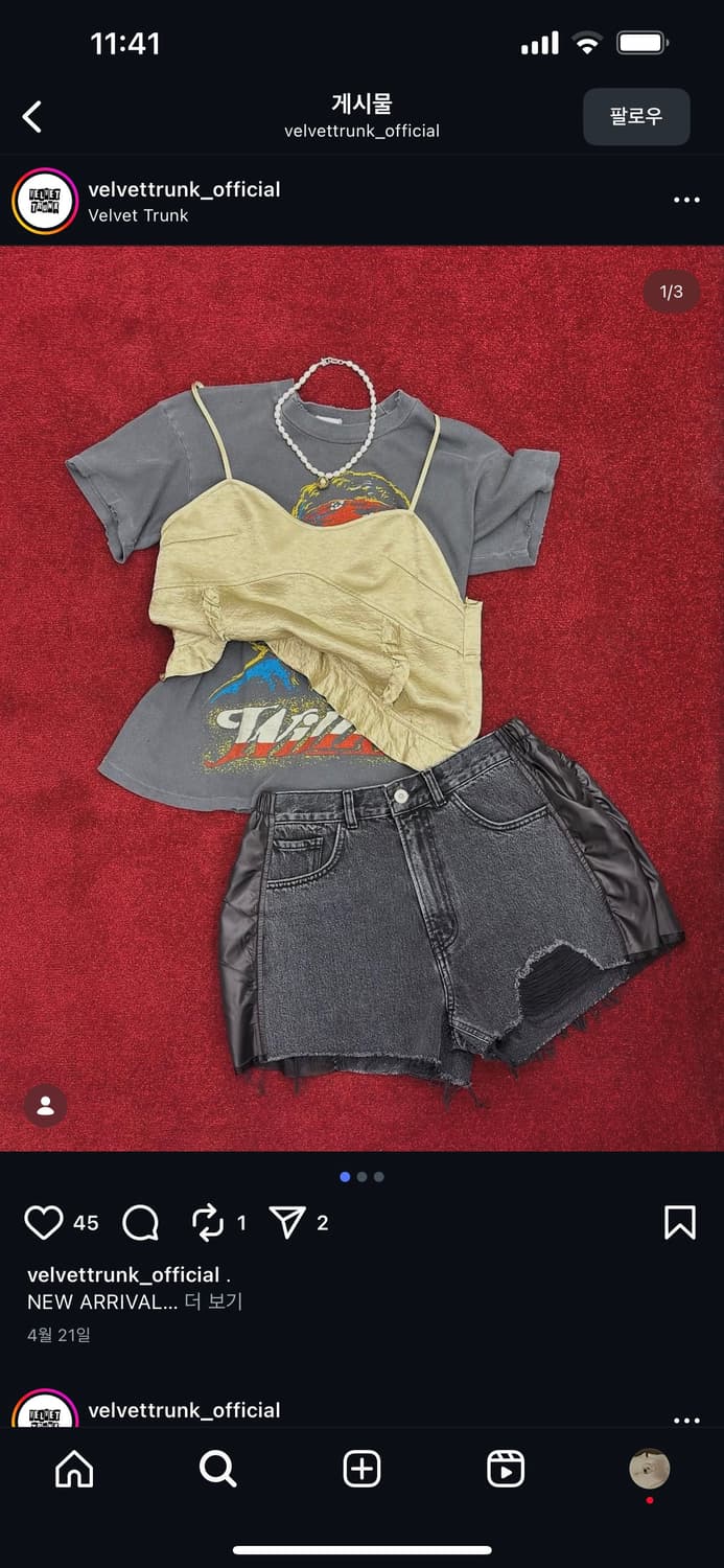 스탠드얼론 25SS 데님 쇼츠 상품이미지1