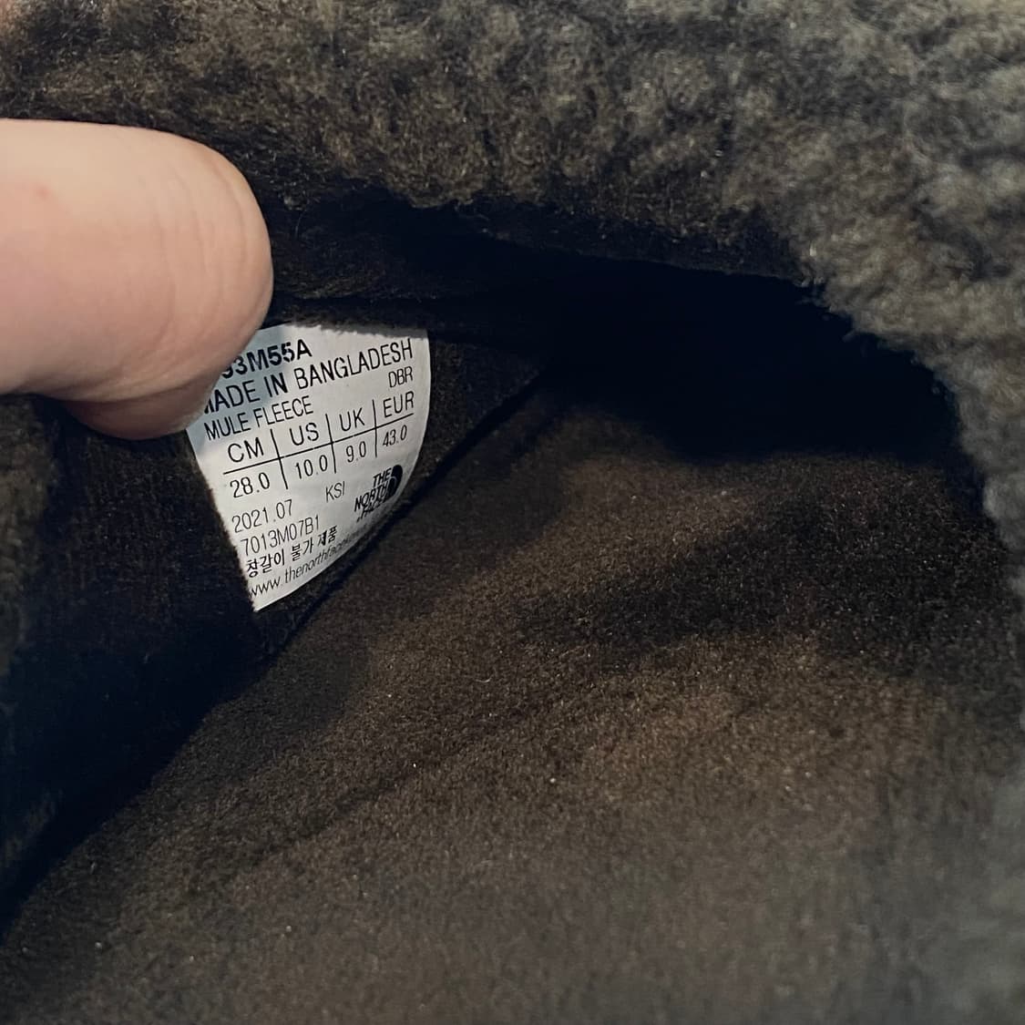 노스페이스 뮬 플리스 280  상품이미지3