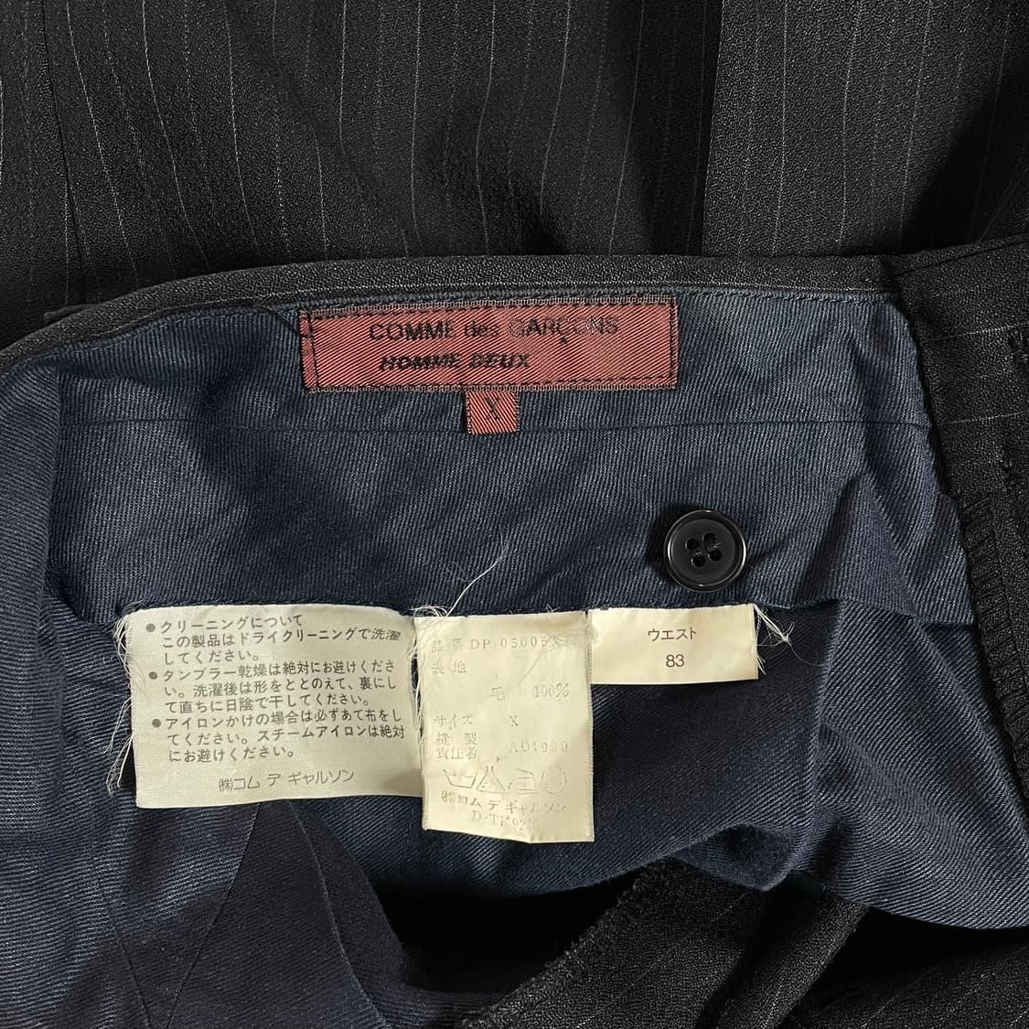 꼼데가르송 옴므듀스 울 스트라이프 팬츠 AD1990 상품이미지8