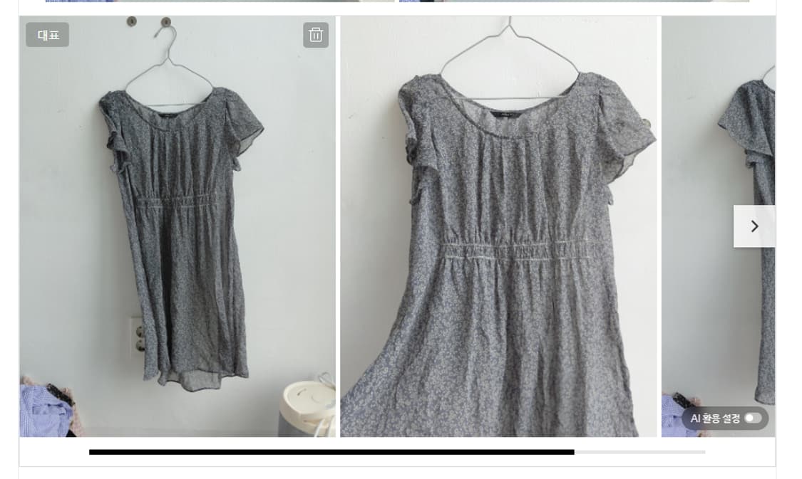 (4월 30일까지) 훑기, 미리보기입니다~! 상품이미지1