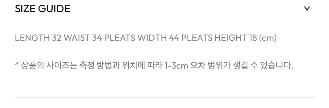 오헤시오 OHESHIO 투웨이 미니스커트 상품이미지3