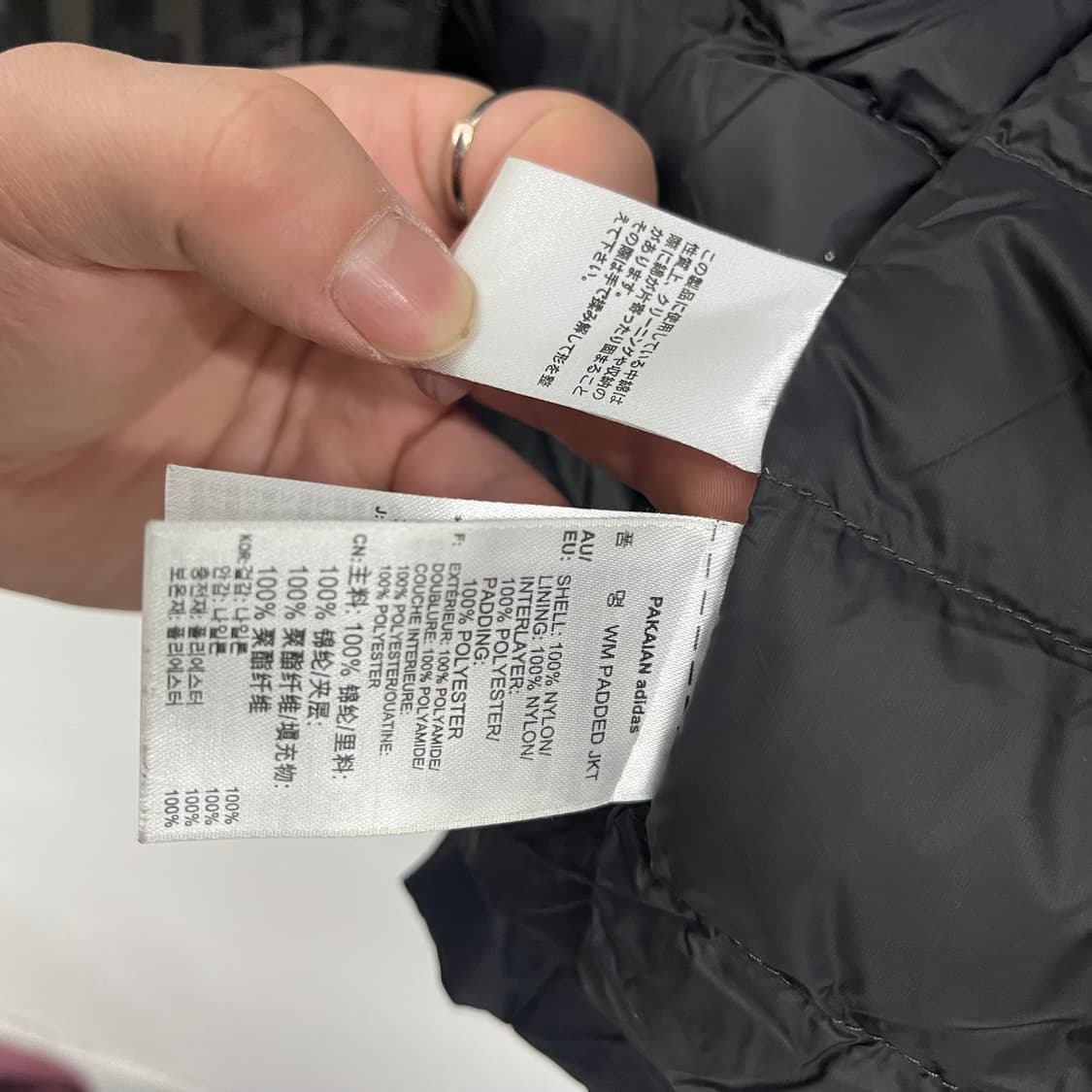 아디다스 블랙 패턴 패딩 점퍼 s 상품이미지9