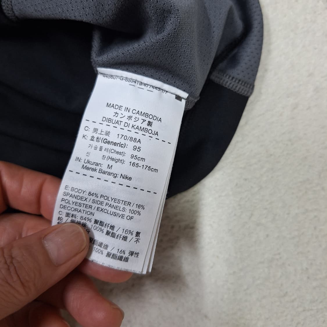 나이키골프  기능성티셔츠95 상품이미지6