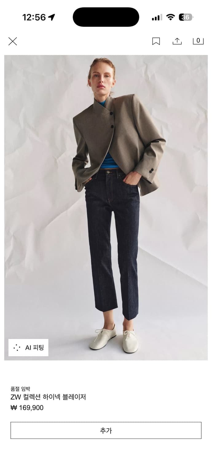 자라 zw 컬렉션 하이넥 자켓 상품이미지3