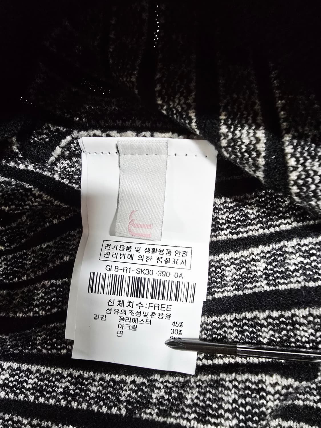 JJ지고트 하운드투스 체크 니트플리츠 스커트 상품이미지8