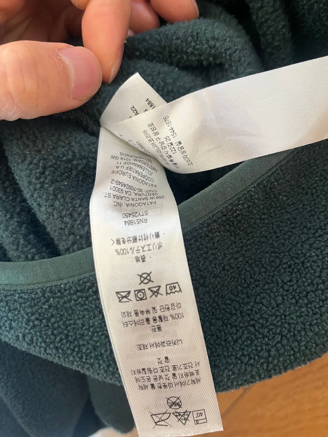 파타고니아 신칠라 헤비웨이트 누보그린 플리스 후리스 아노락 맨투맨  상품이미지4