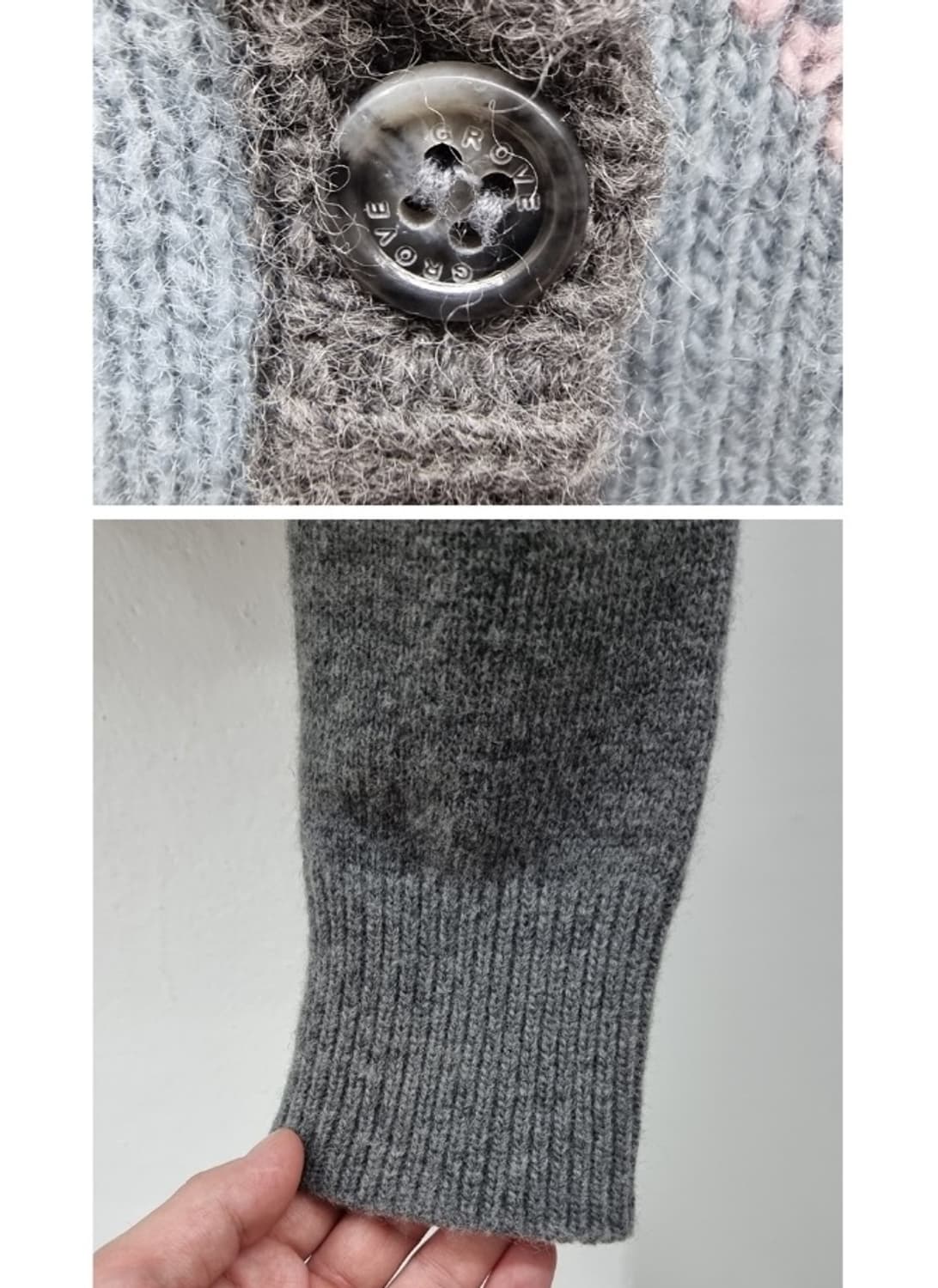 GROVE 그로브 상품이미지7