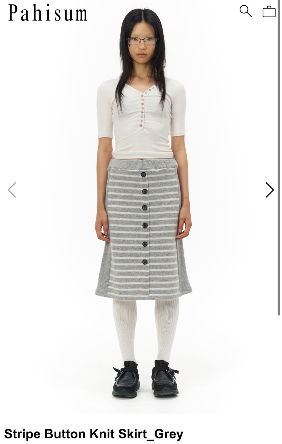 Pahisum 파히섬 스트라이프 버튼 니트 스커트 그레이 상품이미지1
