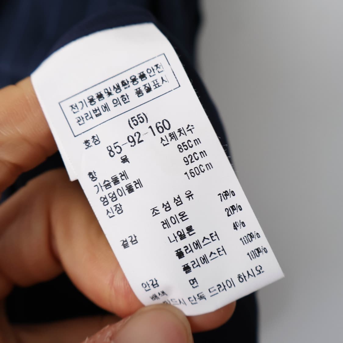 55/CC콜렉트 원피스  상품이미지8