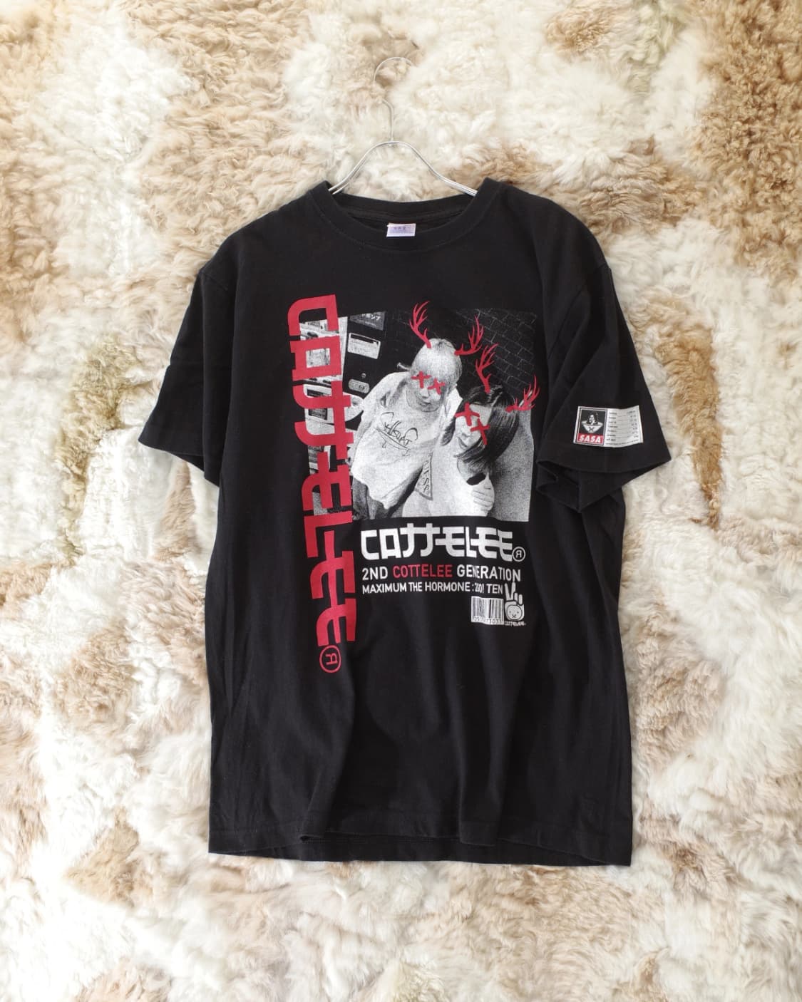 Maximum The Hormone 상품이미지1