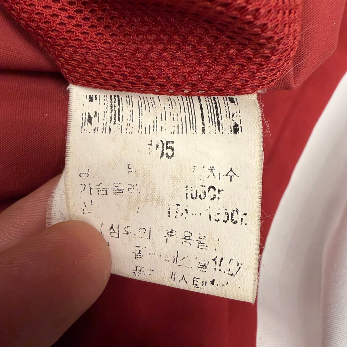 입생로랑 레드 블루종 자켓 XL 상품이미지7