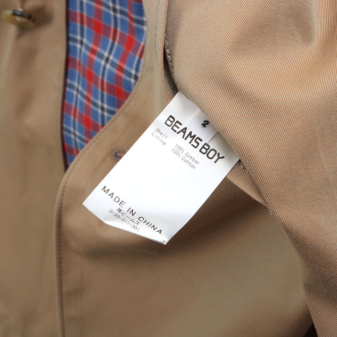 BEAMS BOY 상품이미지7