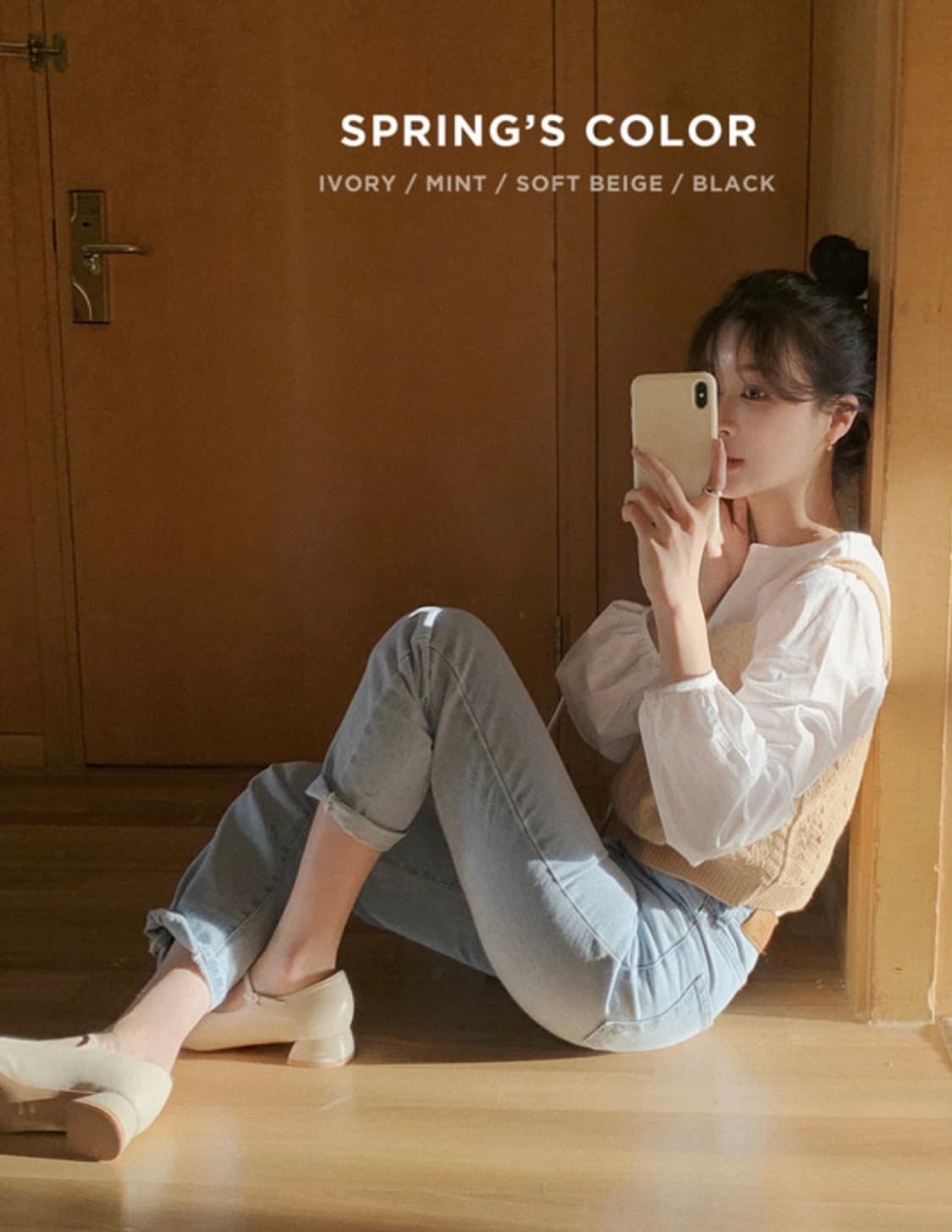 (미개봉, 새상품) 슬로우앤드 모리스 니트 뷔스티에 - 소프트 베이지 색 상품이미지3