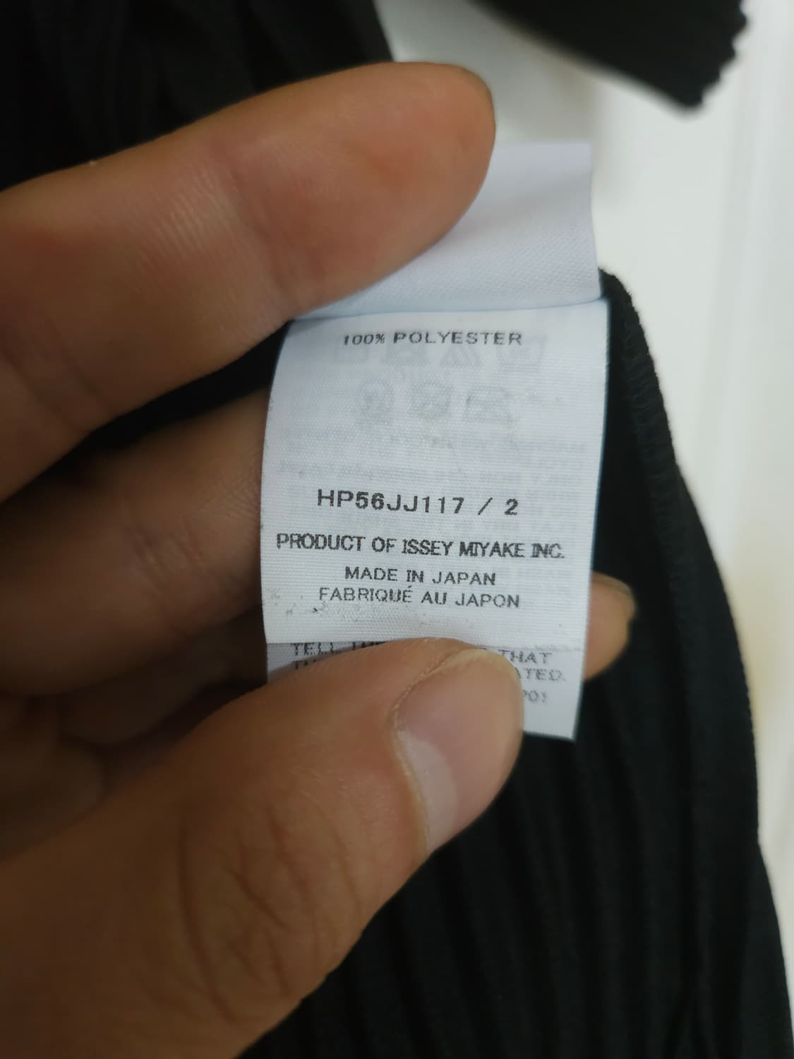 이세이 미야케 옴므 플리세 반팔 셔츠 2사이즈 블랙 상품이미지7