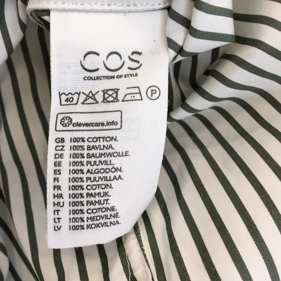 COS 코스 (새상품) 원피스셔츠 66  상품이미지6