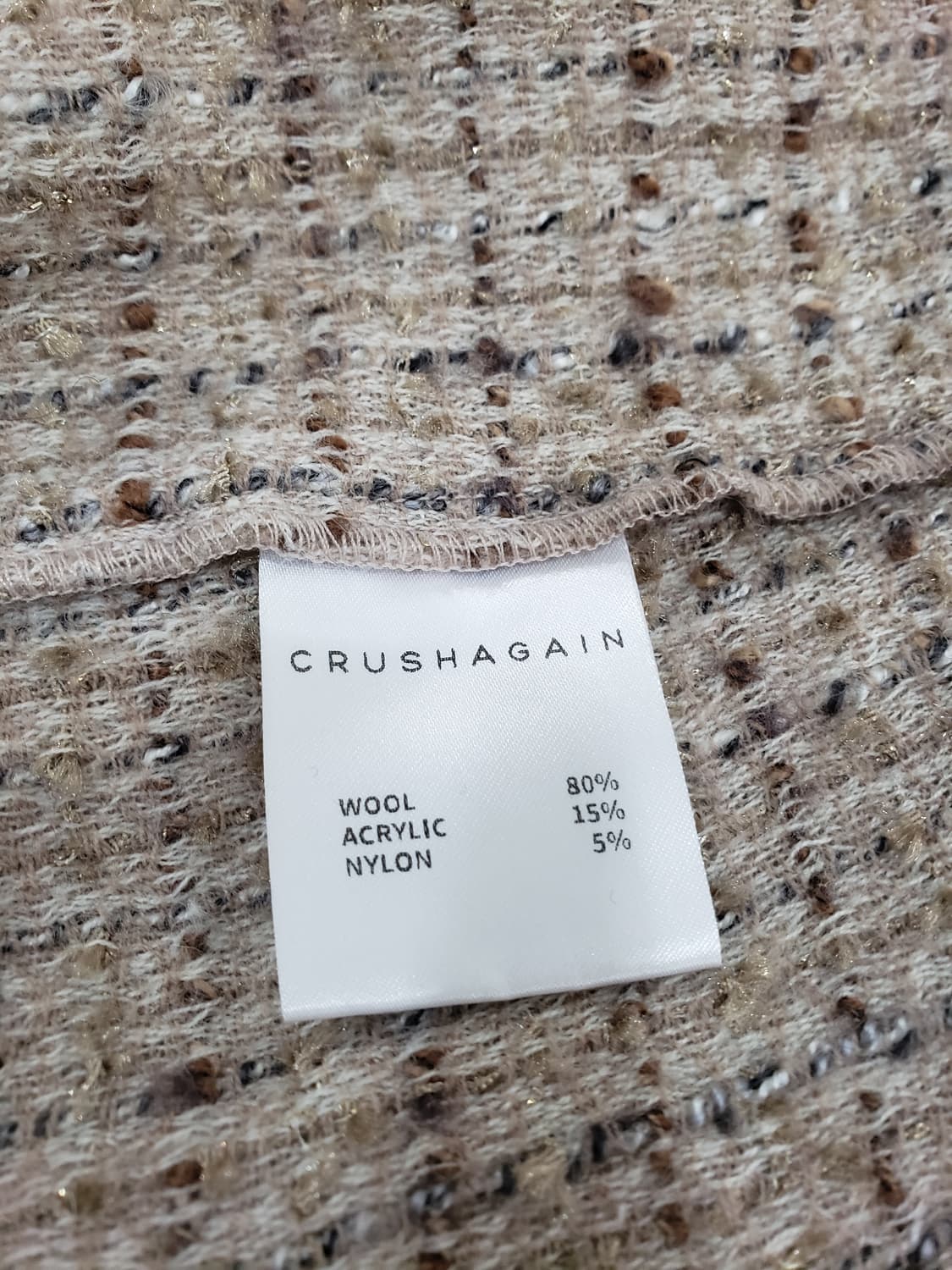 크러쉬어게인(CRUSHAGAIN) 트위드 트랙 자켓 상품이미지8