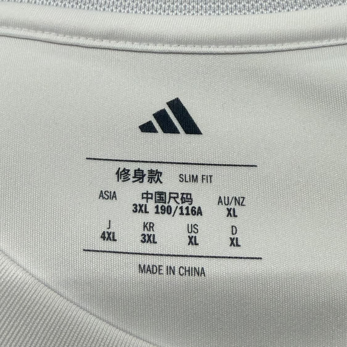 [정품/3XL] 아디다스 레알마드리드 긴팔 트레이닝복 화이트 b17 상품이미지5