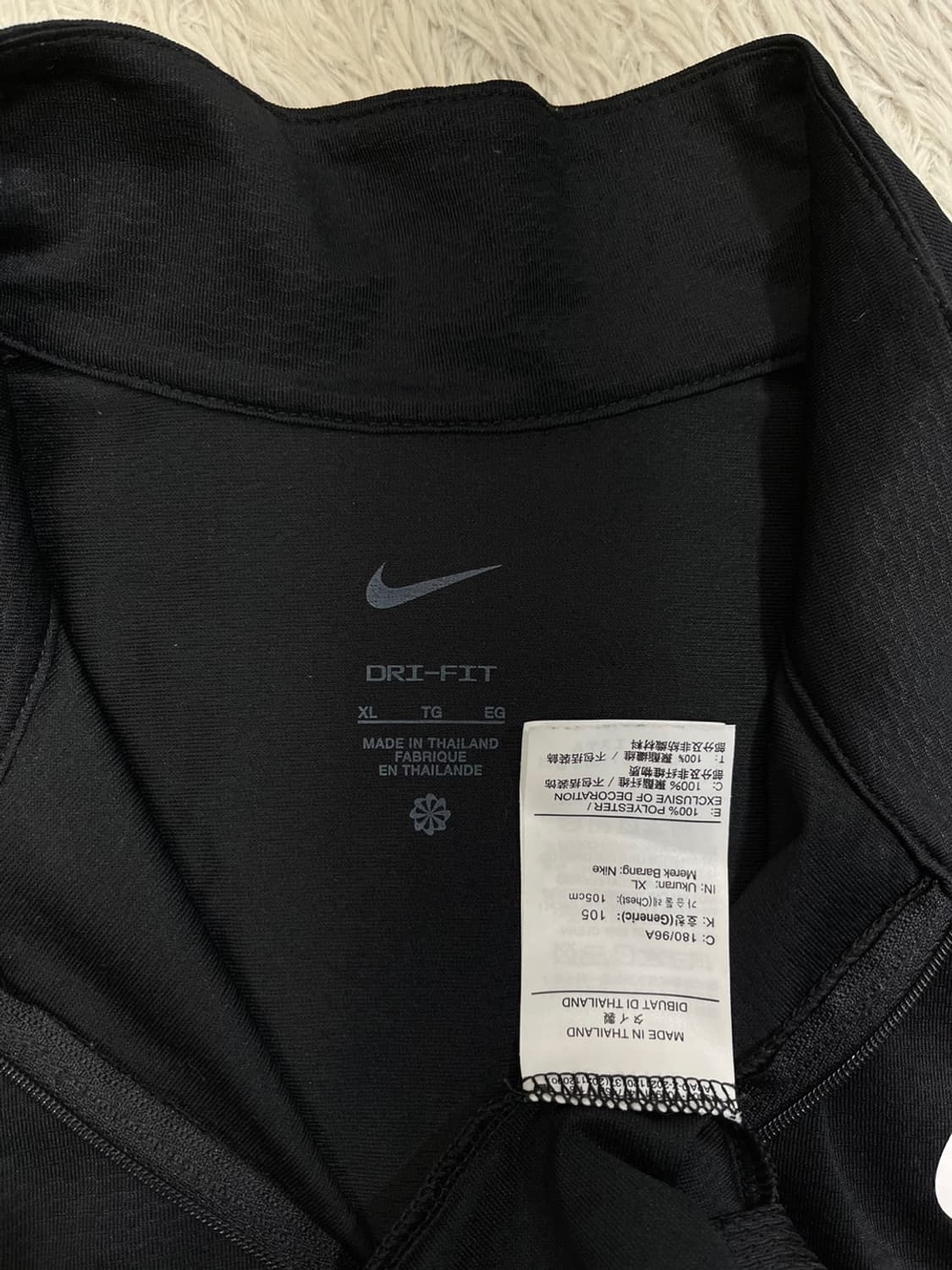 나이키 우븐 트레이닝 자켓/#70 상품이미지5