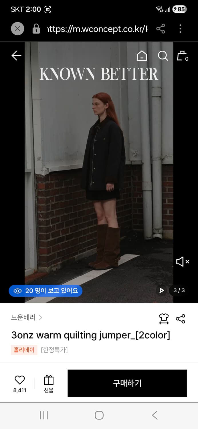 노운베러 3onz warm 퀄팅자켓 퀄팅점퍼 누빔패딩 상품이미지2