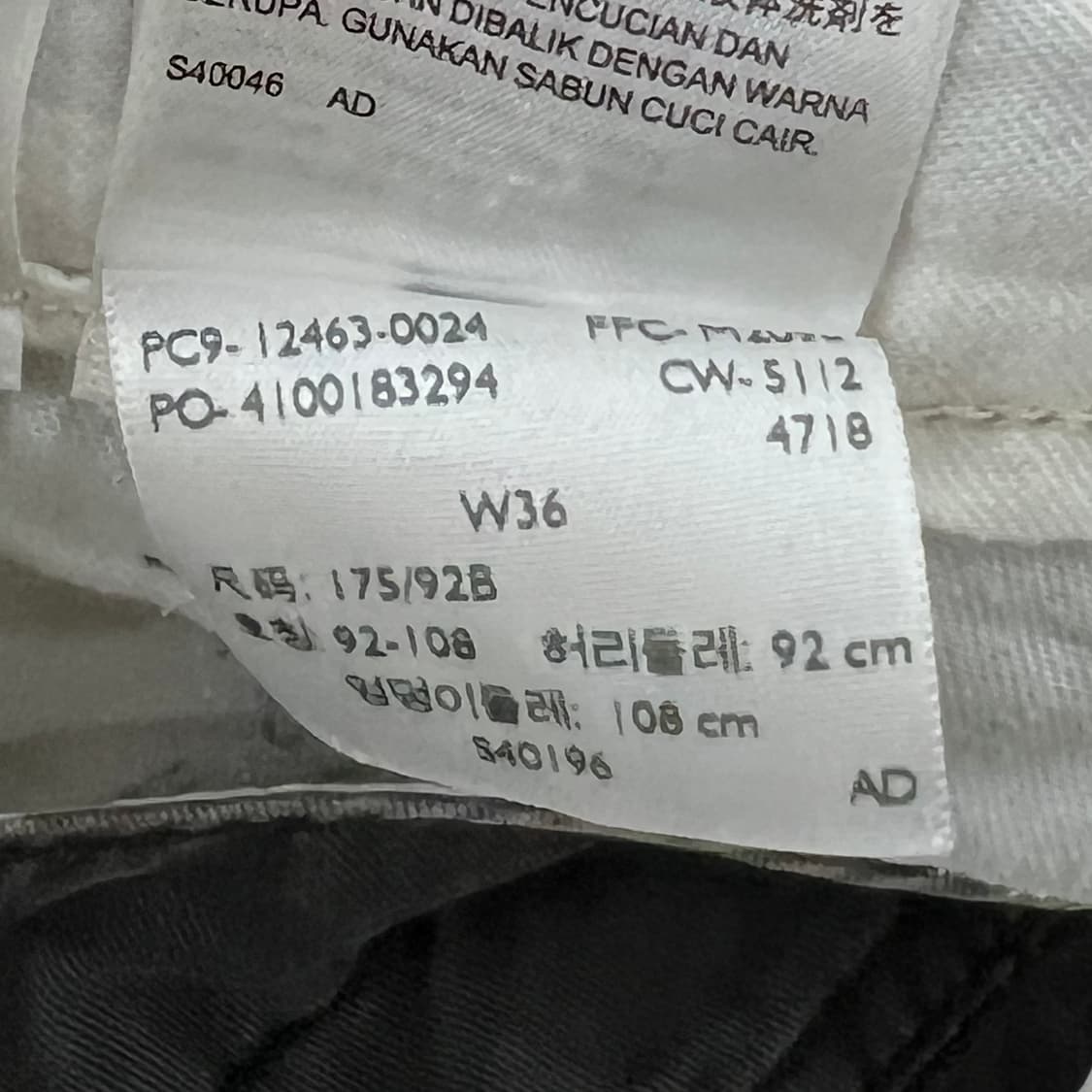 리바이스 카고 하프팬츠 s11593 상품이미지9