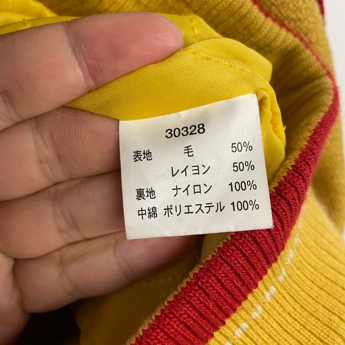 90s 할리 데이비슨 울 블루종 자켓 상품이미지10