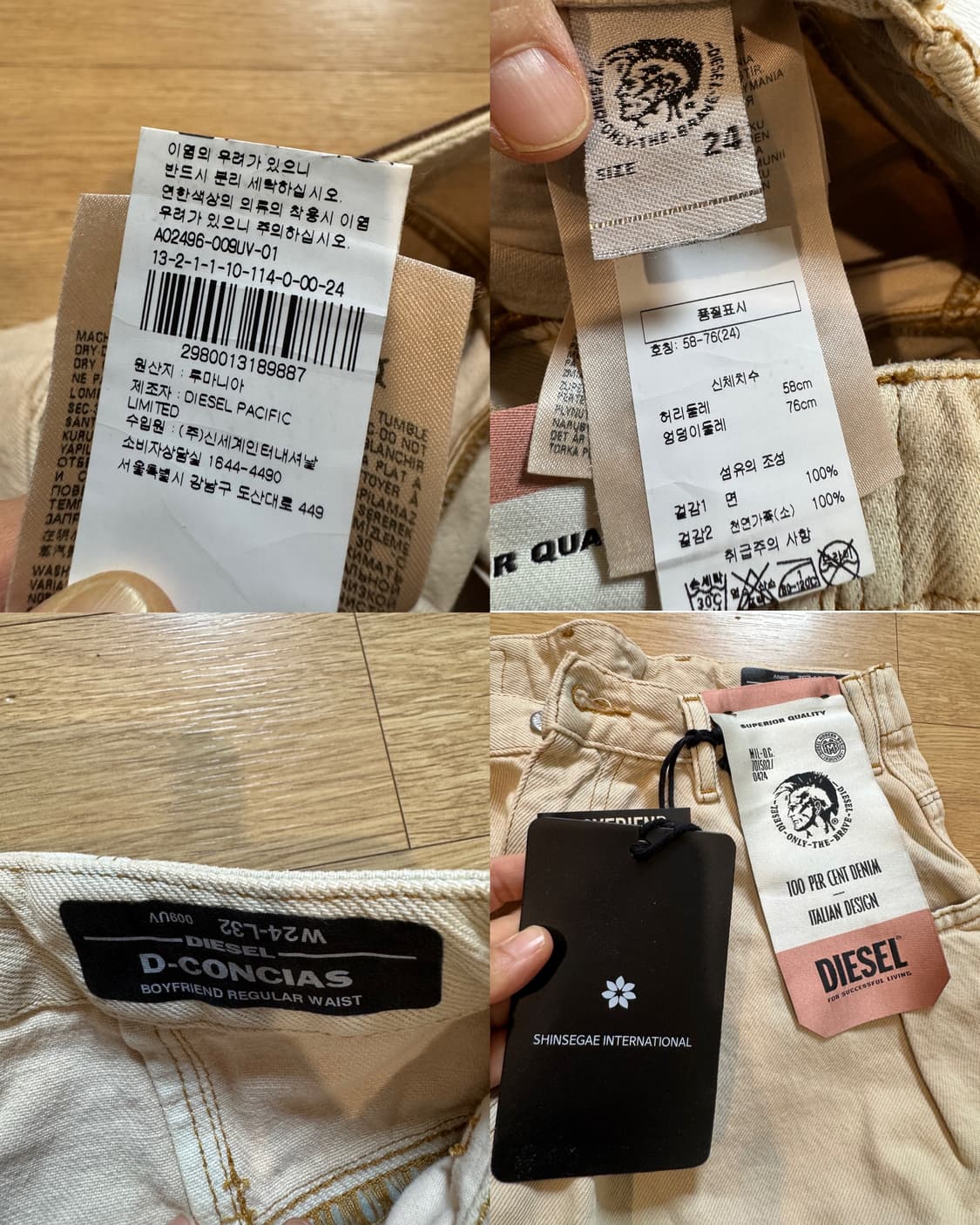 디젤 d-concias boyfriend regualar waist  상품이미지10