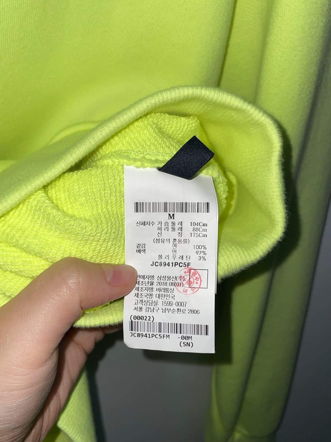 엄브로 X Juun.J 형광 후드티 상품이미지8