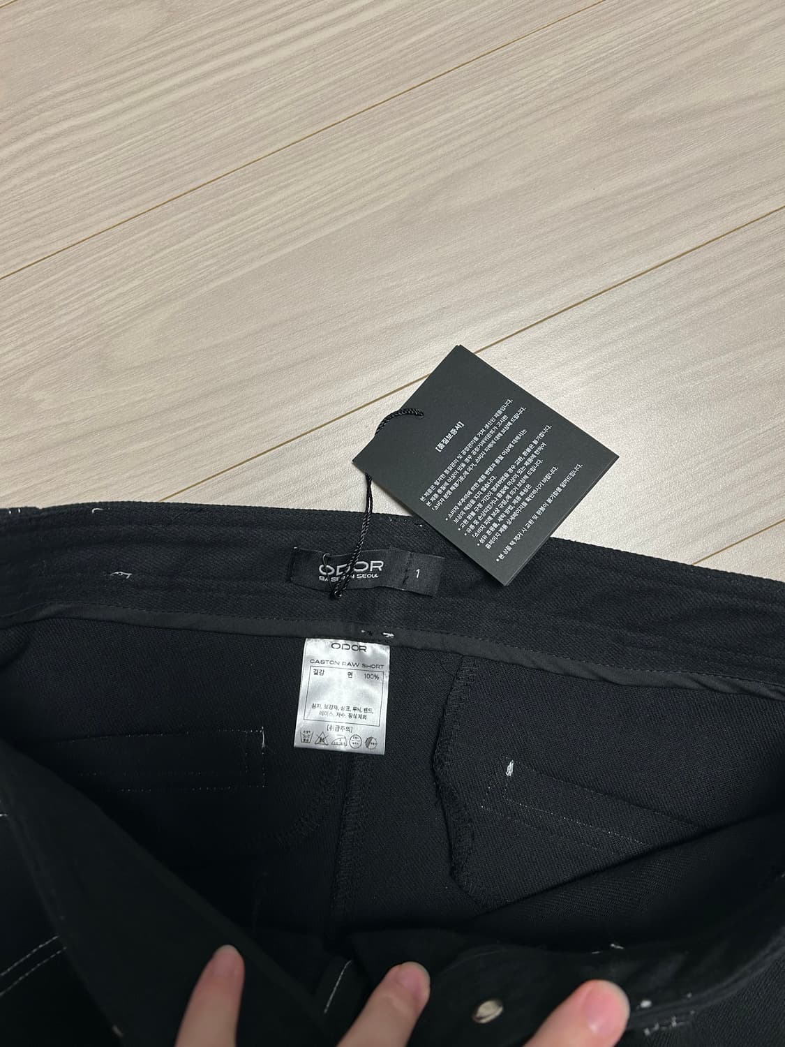 오도어 caston raw shorts 상품이미지3