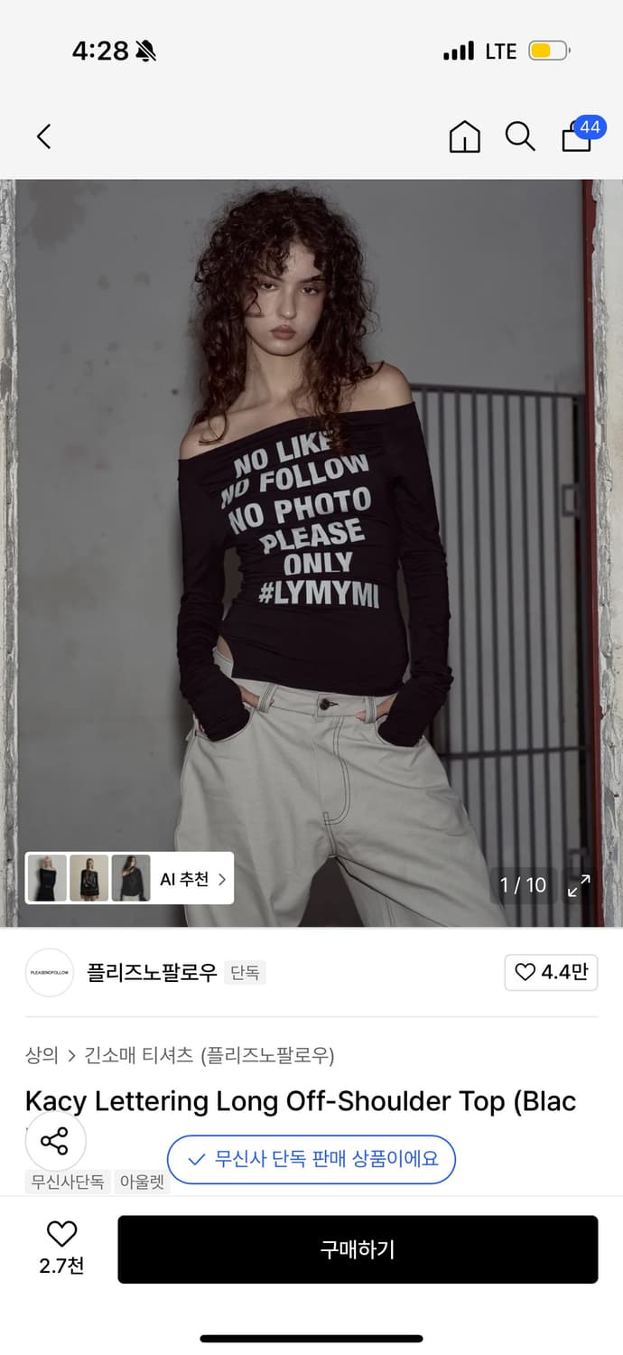 플리즈노팔로우 Kacy Lettering Long Off-Shoulder 상품이미지1