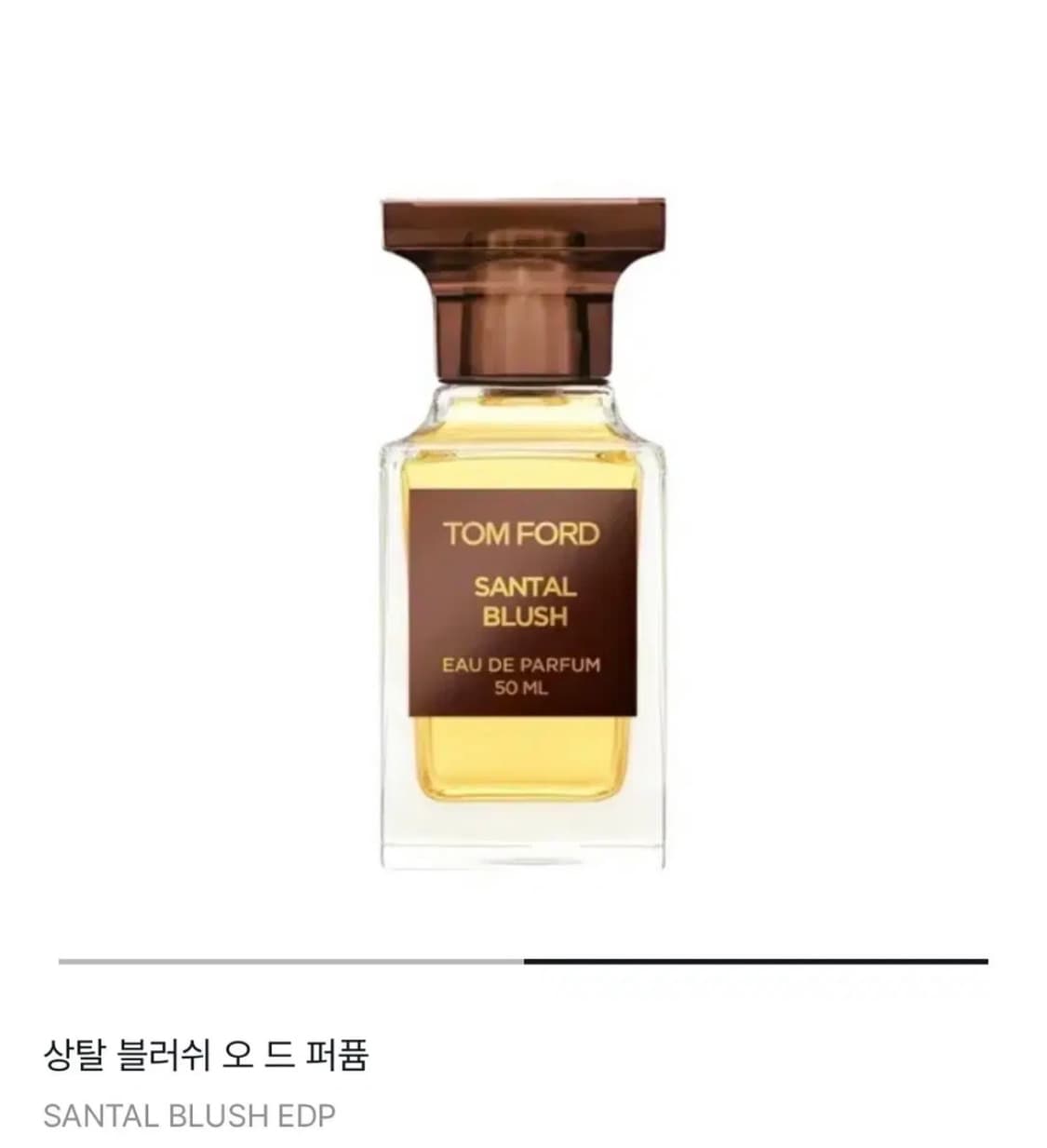 톰포드 상탈 블러쉬 오 드 퍼퓸 50ml 상품이미지1