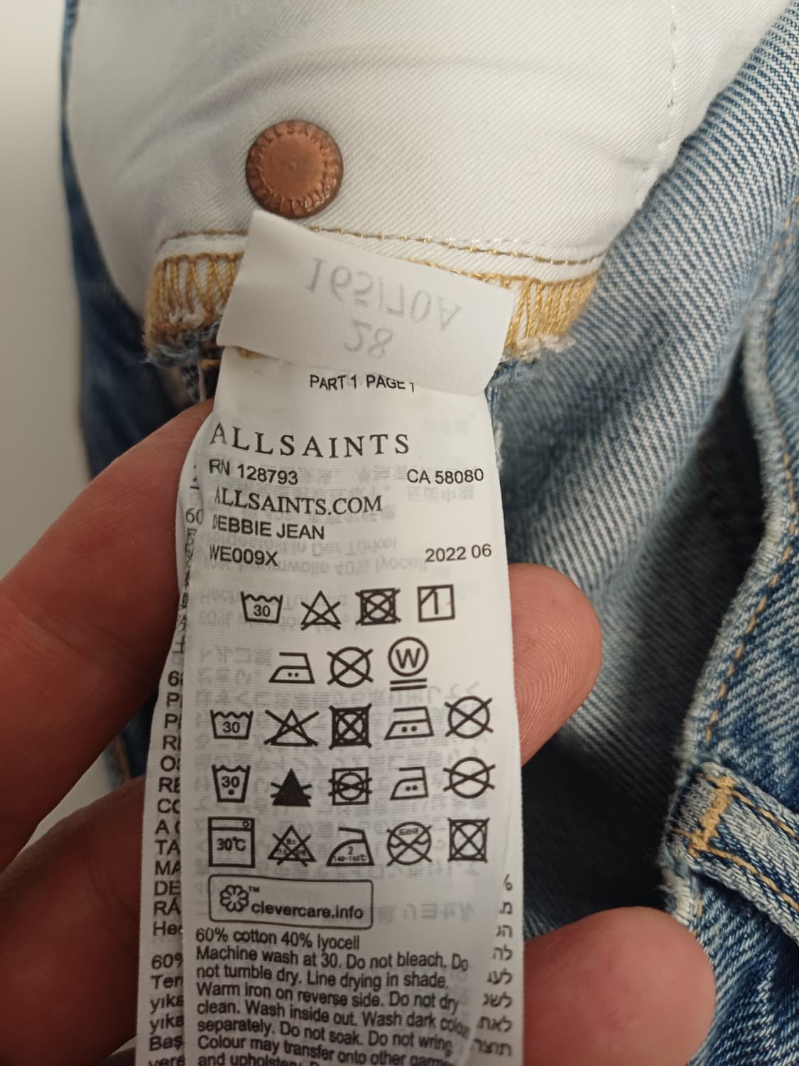 올세인츠(AllSaints) 데비 하이라이즈 릴렉스진(W28) 상품이미지7