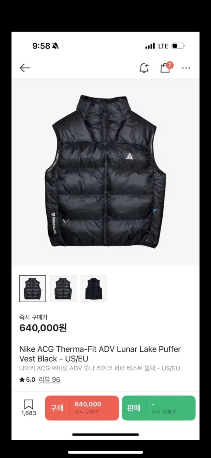 [xs] 나이키 acg 루나 레이크 패딩 베스트 상품이미지1