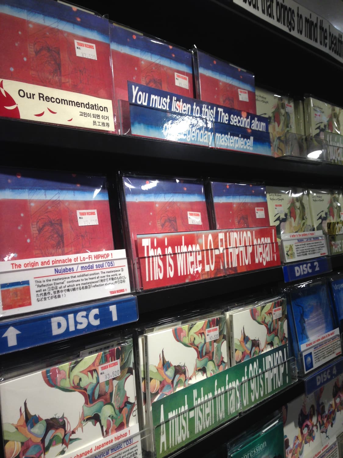 Apple iphone 아이폰 5c 화이트 32기가 상품이미지6