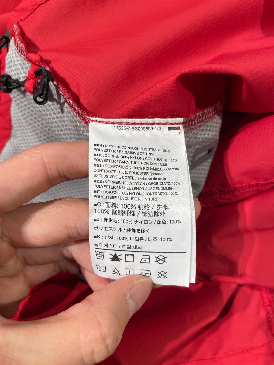 아크테릭스 맨즈 레드 인센도 후디 자켓 상품이미지8