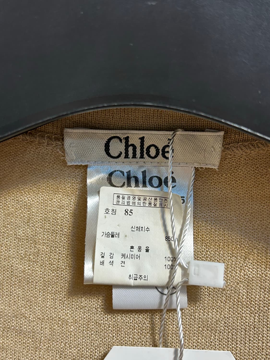 끌로에 실크 패널 캐시미어 니트 탑 상품이미지6