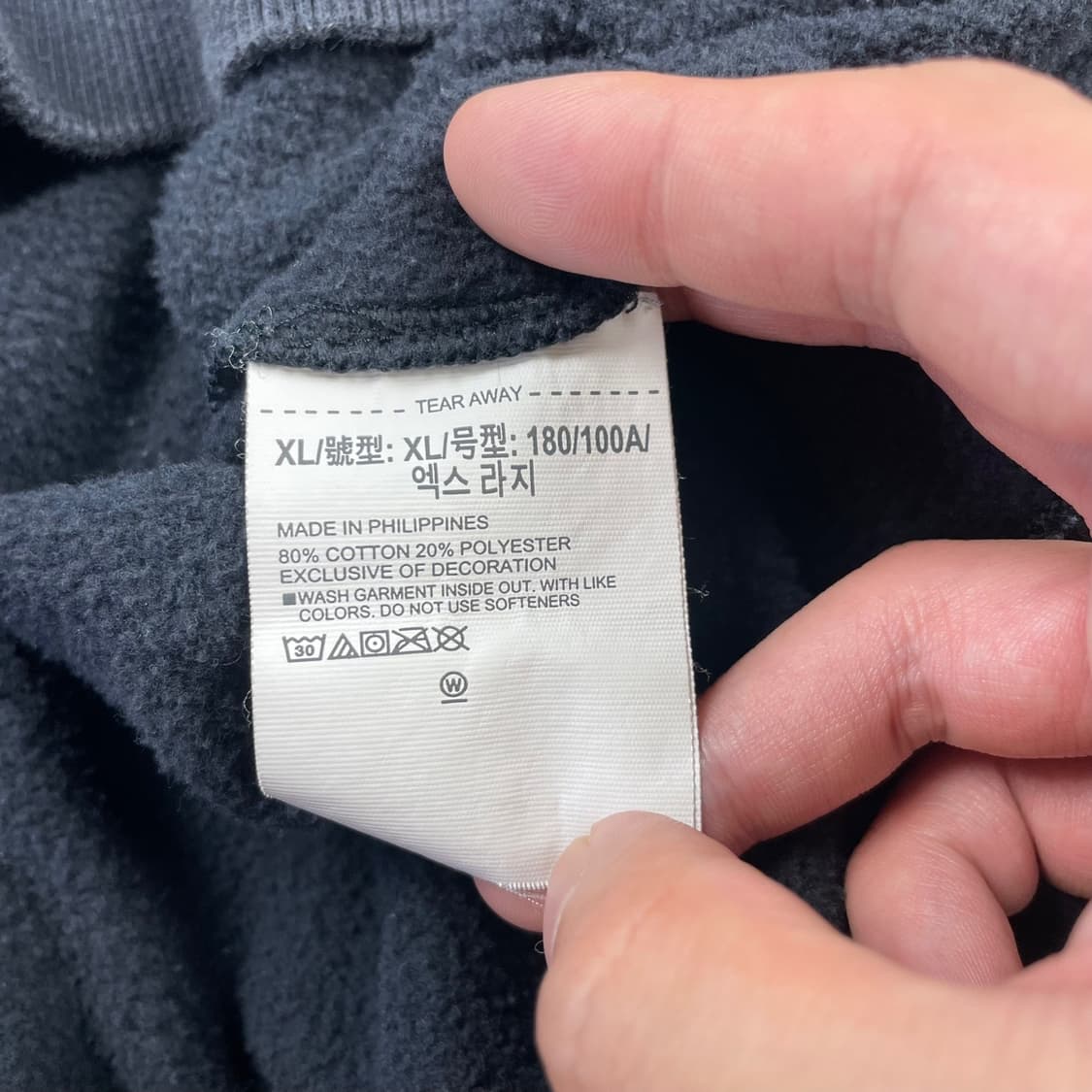 (XL) 언더아머 맨투맨 상품이미지6