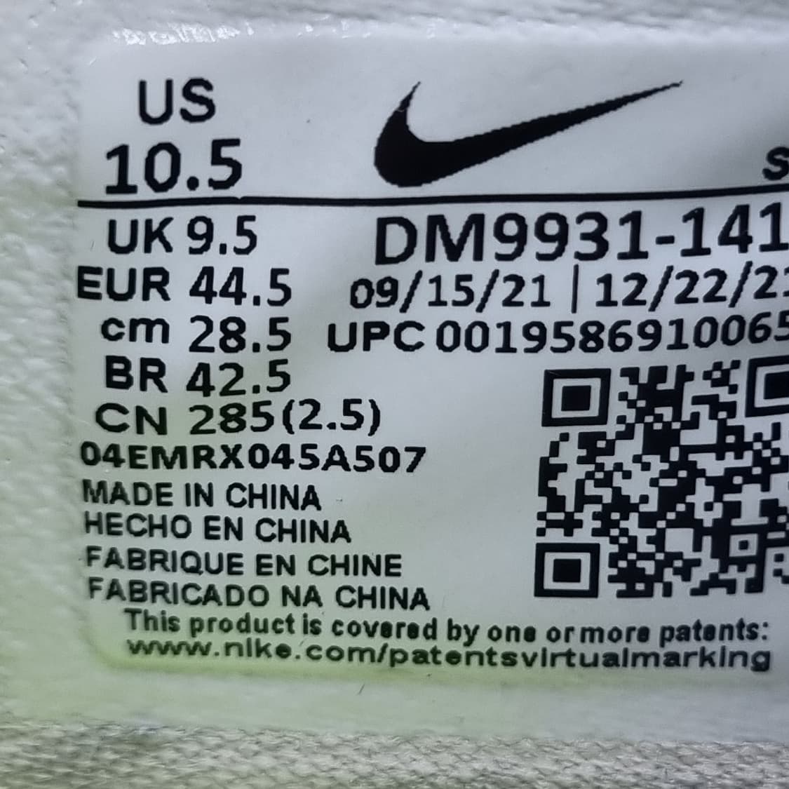 나이키 에어 줌 빅토리투어 남성 골프화 285 상품이미지6