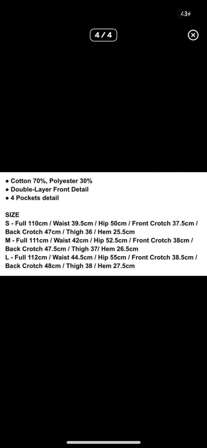 ee 더블웨이스트 M사이즈 상품이미지7