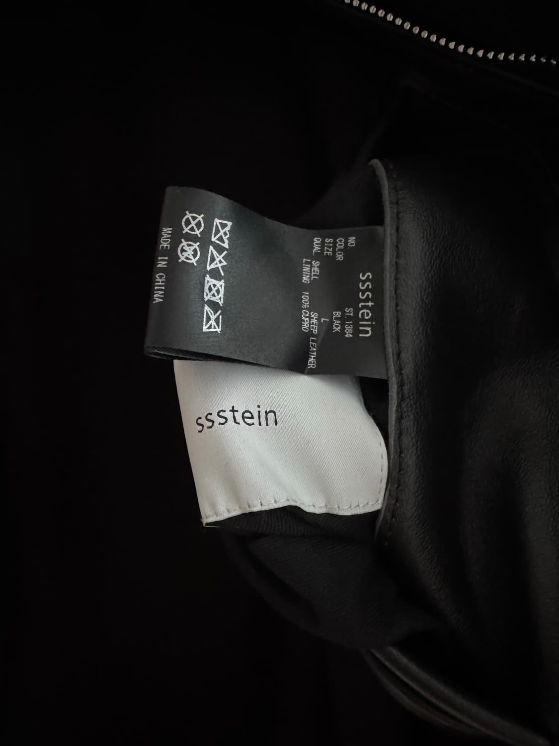ssstein 슈타인 쉽 레더 집 숏 자켓 L사이즈 상품이미지6