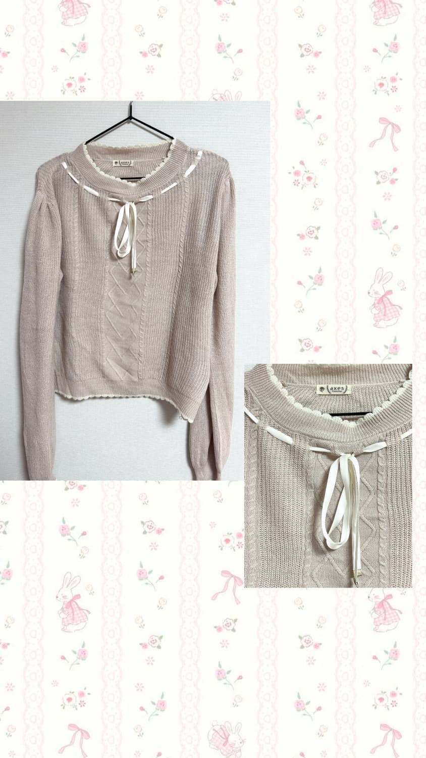 엑시즈팜 히메갸루 러블리 아일렛 리본 니트  상품이미지1