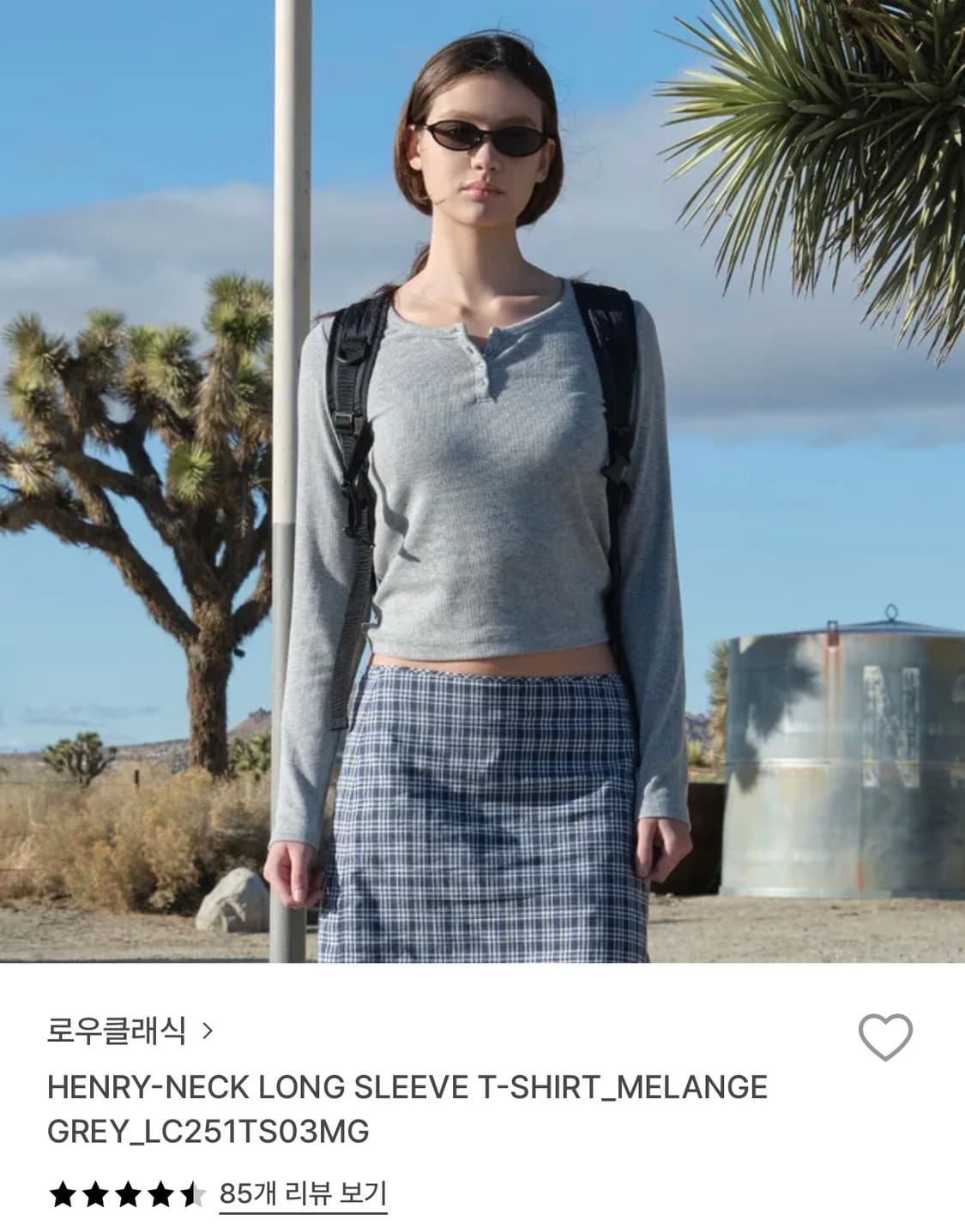 로우클래식 헨리넥 티셔츠 상품이미지1