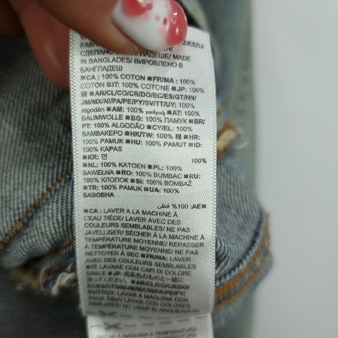[갭] 빈티지 워시드 데님 자켓 청자켓 M19853 상품이미지7