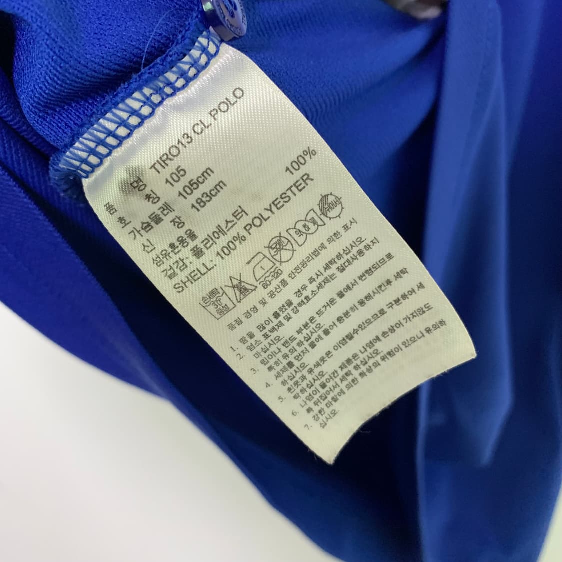아디다스 빅로고 삼선 기능성 반팔 카라 티셔츠 폴로티 블루 남녀공용 상품이미지7