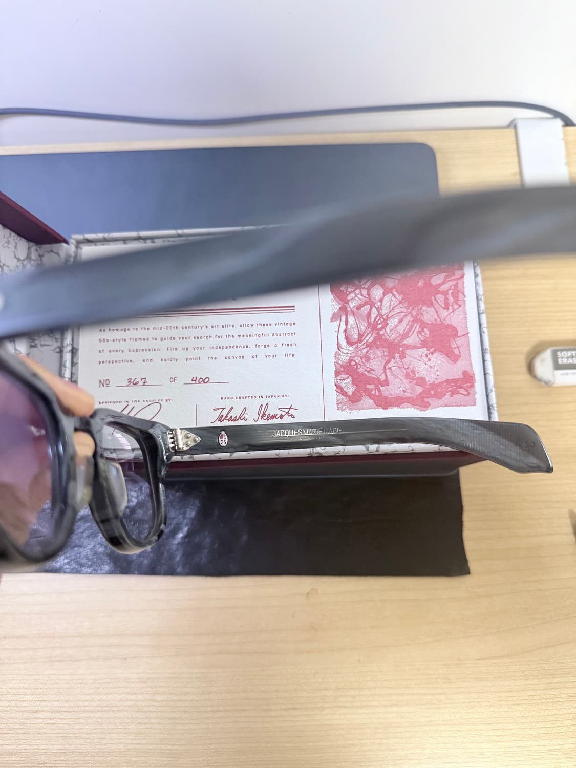 자크마리마지 JAX 버팔로 상품이미지3