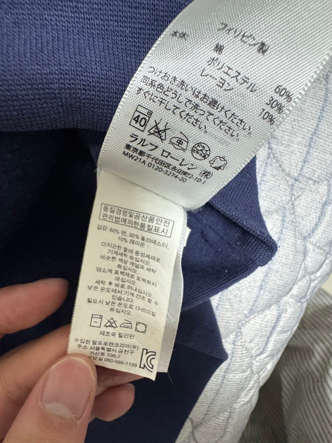 폴로 랄프로렌 빅포니 후드티 상품이미지5