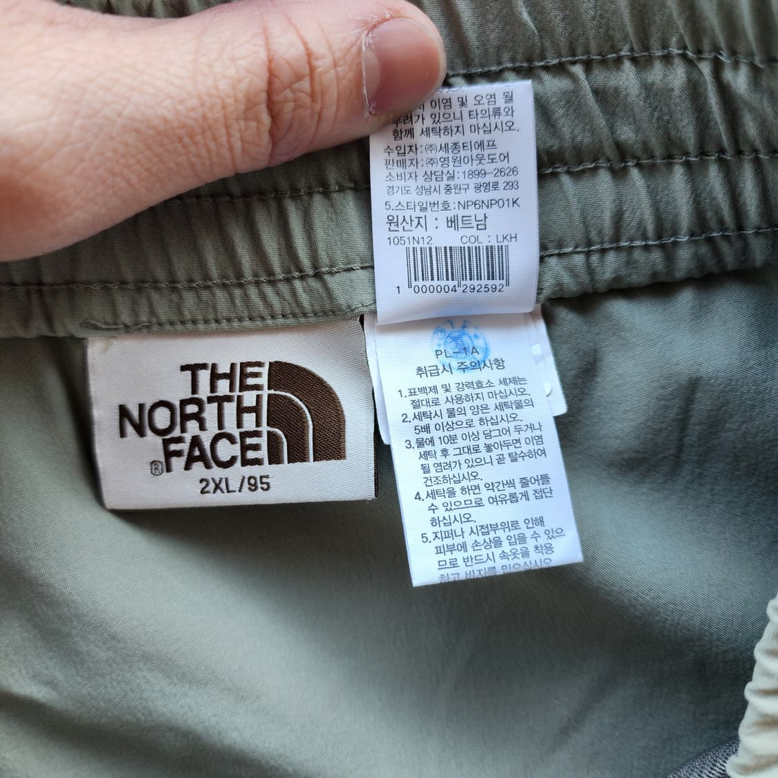 노스페이스 카고 조거 팬츠 그린 상품이미지7