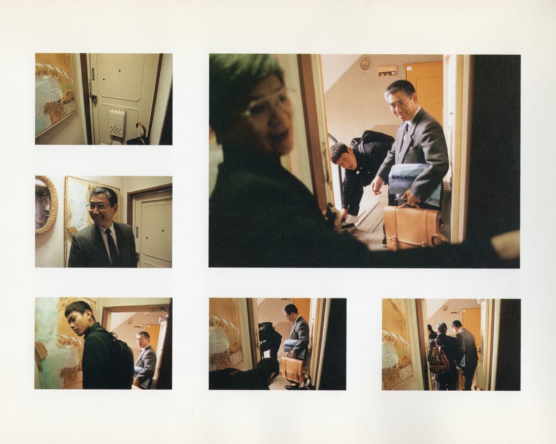 Yurie Nagashima - The Family (1998) 초판  상품이미지5