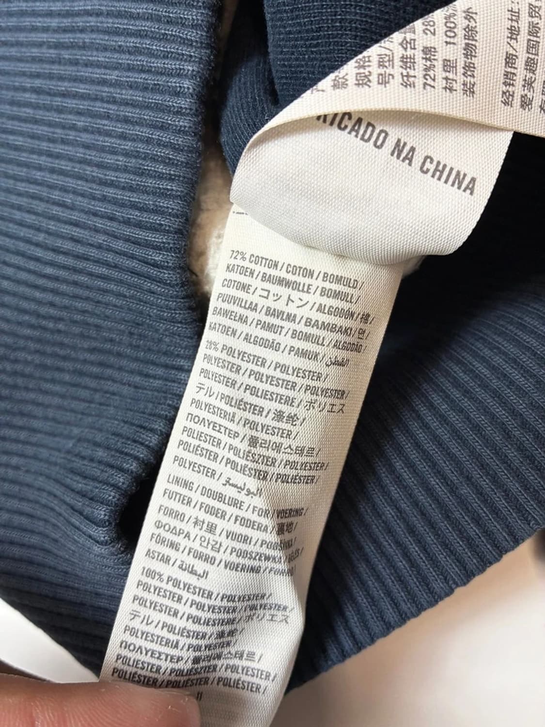 아베크롬비 00s Y2K 융털 후드 집업 PN8153 상품이미지8