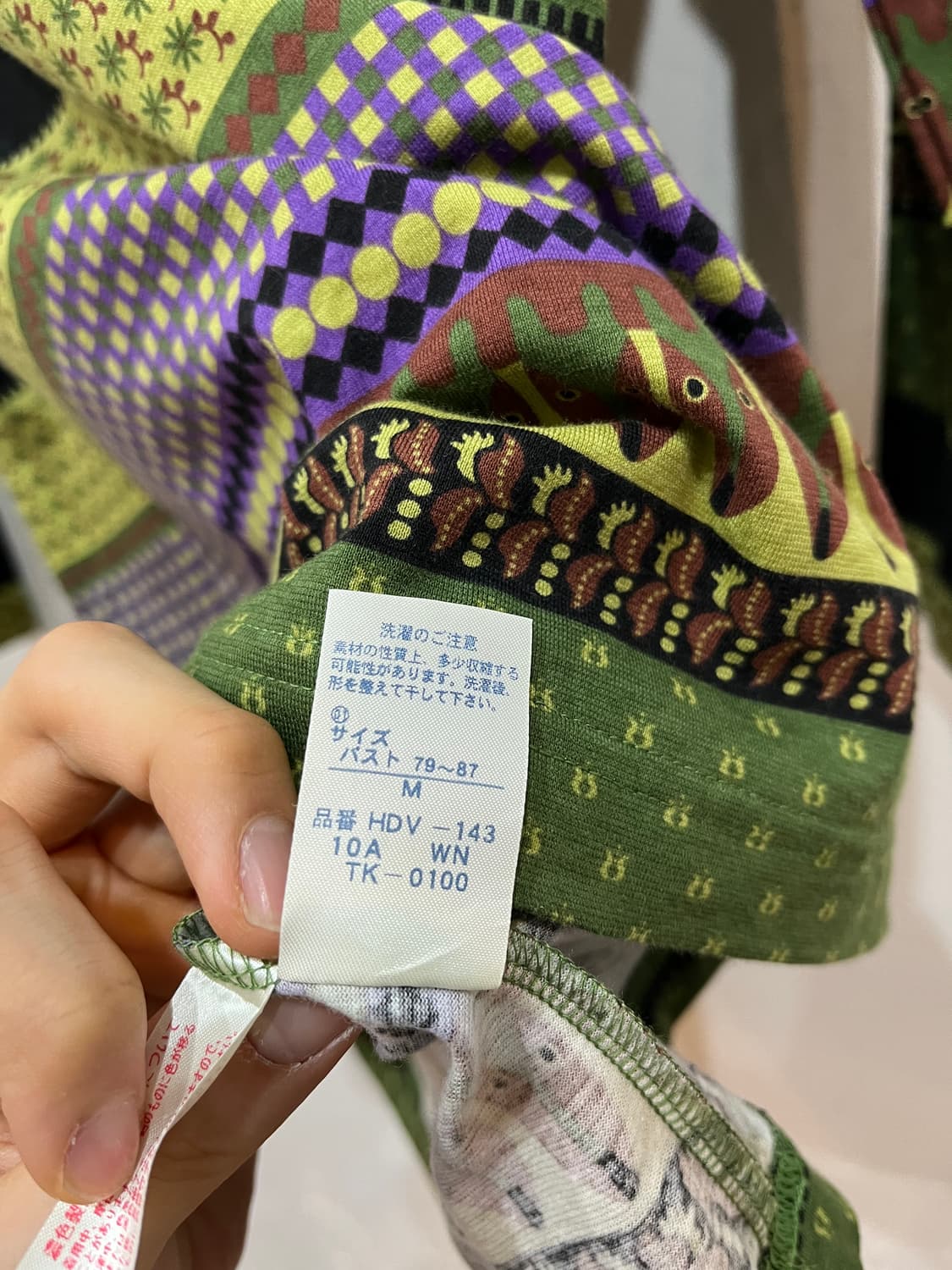 ATSUKO MATANO 롱슬리브 미사용품 Made in JAPAN 상품이미지8